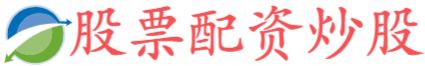 联丰优配app下载安装